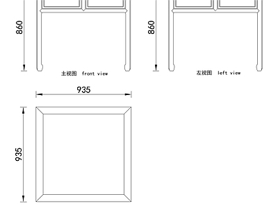 中式家具节点详图 中式桌 施工图 家具节点详图