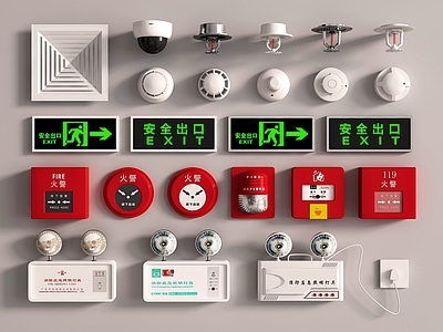 安全设施 消防应急照明灯 安全出口 警报器 消防喷淋头 烟感器