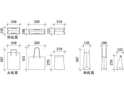 现代超市 纸购物袋 购物纸袋 环保纸袋 纸袋设计 手提纸袋 施工图
