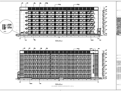 现代其他居住建筑 男女楼建筑 施工图