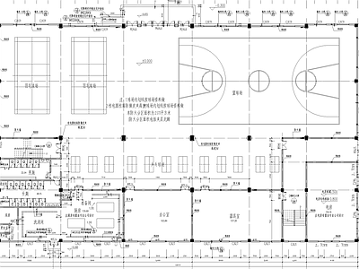 现代学校建筑 体育综合楼 施工图