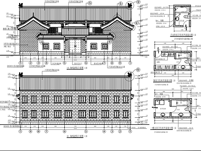 中式四合院 仿古四合院 二层 施工图