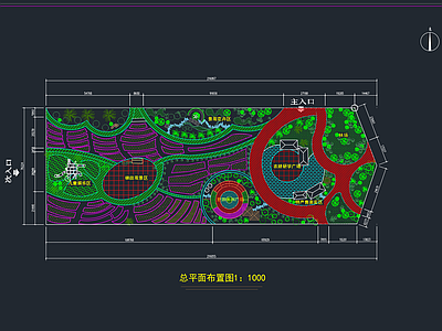 现代公园景观 梯田公园 施工图