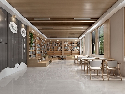 现代图书馆 学校阅览室 图书馆