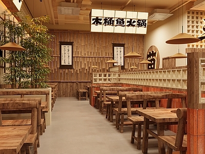 中式现代火锅店 中式火锅店 现代火锅店 中餐厅