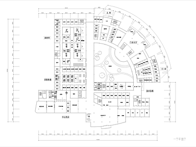 现代医院建筑 异形医院综合楼 施工图