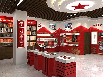 现代党建展厅 党建展厅 学习雷锋展厅 红色文化展馆