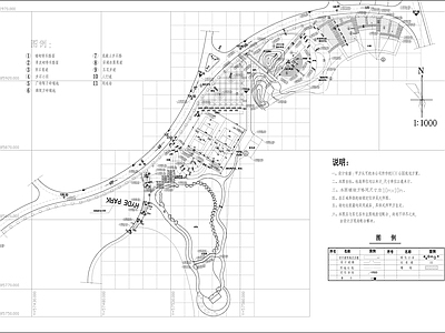 现代公园景观 沿路曲线公园 施工图