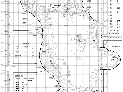 现代公园景观 公园 施工图