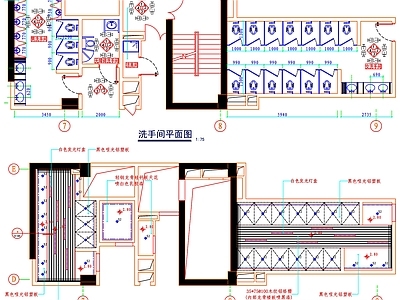 现代公共卫生间 立面 商场 工装 施工图