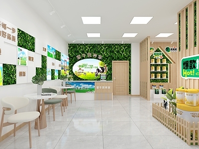 现代其他商业空间 蒙牛奶粉专卖店 收银台 奶粉柜 休闲桌椅组合 奶粉美陈造景