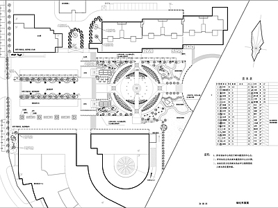 现代广场 中央景观广场 办公楼广场 施工图
