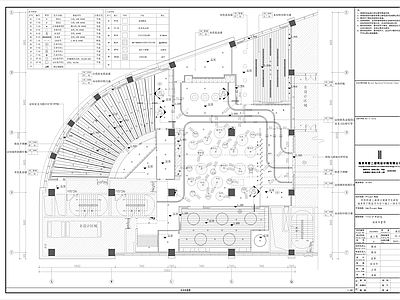 现代会客厅文化空间施工图
