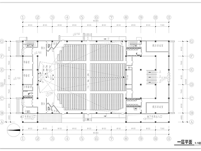 现代学校建筑 活动中心 施工图