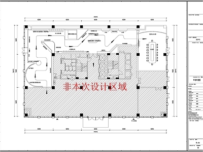 现代展台 产品展 施工图