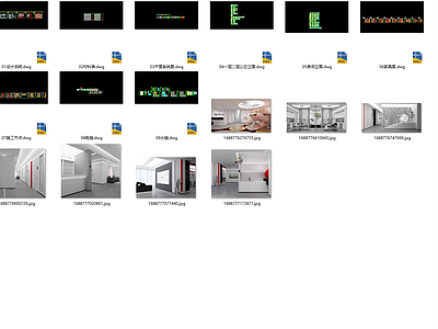 现代医院 牙科医院 施工图