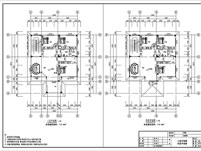 现代别墅建筑 新中式别 施工图