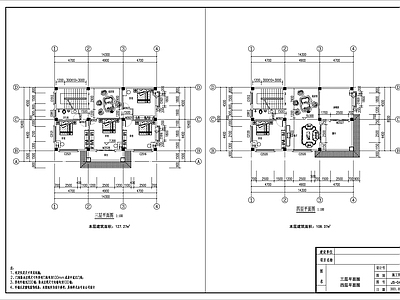 现代别墅建筑 四层农村别墅 施工图