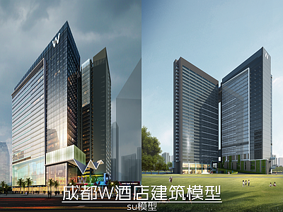 现代酒店建筑 成都W酒店 高层酒店建筑