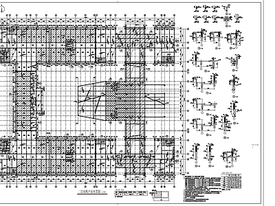 混凝土结构 教学综合楼结施图 施工图
