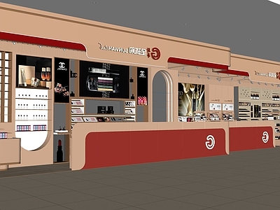 化妆品 现代化妆品店