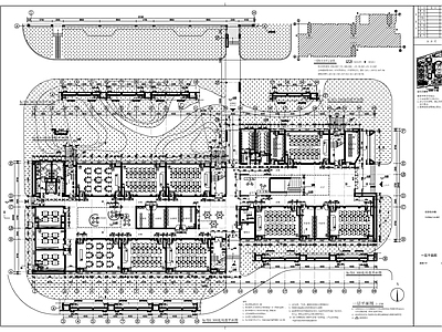 现代学校建筑 大学实验综合楼建 施工图