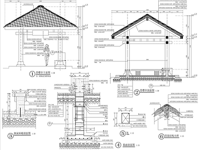 现代亭子 樱亭详图 凉亭详图 施工图