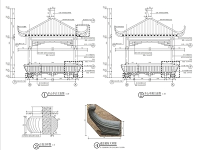 现代亭子 半山亭详图 四角亭详图 仿古凉亭 施工图