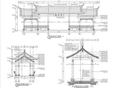 现代亭子 仿古长廊详图 休闲长廊详图 施工图