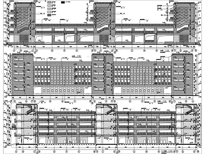 现代学校建筑 教学综合楼建施 施工图
