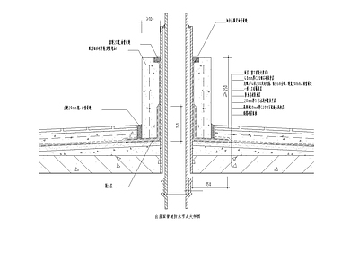 现代新中式建筑工程节点 出屋面管道防水节 屋檐节点 施工图 建筑工程节点