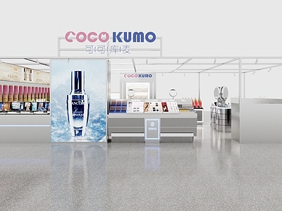 现代其他商业空间 美妆店 彩妆店 店