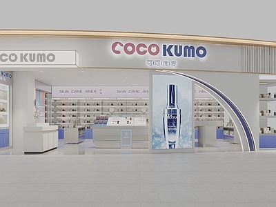 现代其他商业空间 美妆店 彩妆店 化妆品店