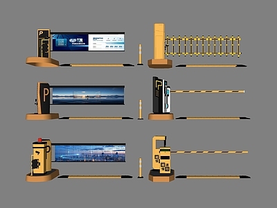 其他公用器材 收费杆 停车杆 停车闸门 闸机