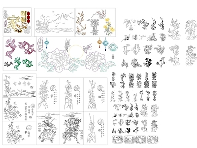 现代综合植物图库 新中式图案纹 新中式图案雕 施工图