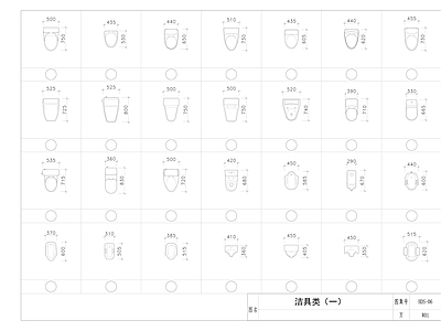 现代卫浴设施 洁具图块精选 施工图