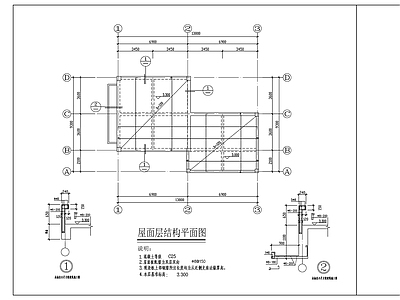 混凝土结构 景区结构 施工图