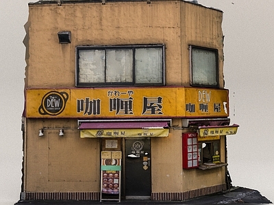 现代咖啡厅 咖啡屋 商店