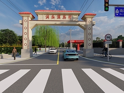 新中式其他公共建筑 乡村门楼 特色门楼