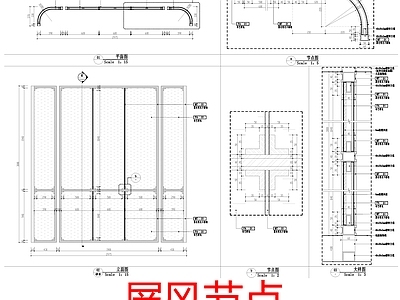 现代家具节点详图 硬包屏风节点图 施工图 家具节点详图