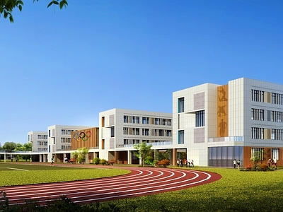 现代学校建筑 现代中小学 学校建筑