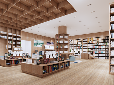 现代图书馆 图书馆 书店 书吧 活动室