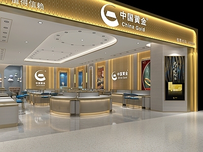 现代珠宝店 珠宝首饰店 中国黄金 珠宝道具 儿童玩具区