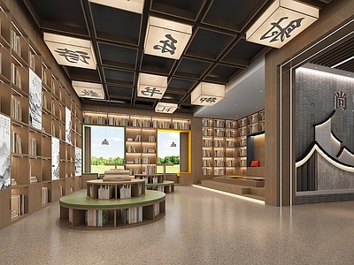 新中式图书馆 新中式图书阅览室 屋檐造型墙 造型书柜 山水装饰画