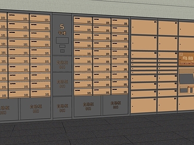 现代新中式其他公共空间 快递柜 鸟巢快递柜 快递取点