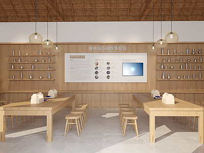 现代原木其他文化空间 展馆 农业展厅 五香干 手工馆 体验馆