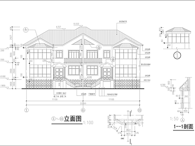 欧式别墅建筑 双拼别墅建施图 施工图