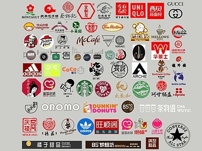 现代侘寂灯箱 灯箱 商业logo 广告牌 奶茶