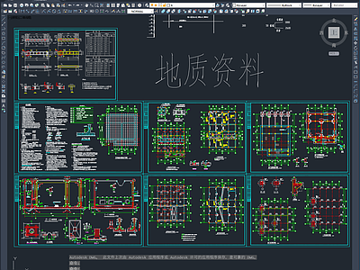 钢结构 污水泵站结构图 施工图