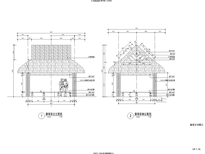 中式乡村景观 竹亭景观 施工图 乡村景观